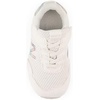 New Balance Kids’ 515 New-b Hook & Loop(Reflection/Grey Matter/White)