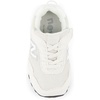 New Balance Kids’ 515 New-b Hook & Loop(Reflection/White/Aluminum Grey)