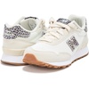 New Balance Kids’ 515 V1 Hook and Loop Sneaker(Linen/Taro)