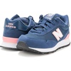 New Balance Kids’ 515 V1 Hook and Loop Sneaker(Nb Navy/Double Bubble)