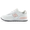 New Balance Kids’ 515 V1 Hook and Loop Sneaker(White)