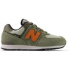 New Balance Kids’ 574 V1 Lace-Up Sneakers | Casual Shoes(Dark Olivine/Infield Clay)