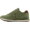 New Balance Men’s 515 | Casual Shoes(White/Olive)