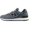 New Balance Men’s 574 Vulc Sneakers(Dark Arctic Grey/Phantom)