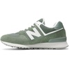 New Balance Men’s 574 Vulc Sneakers(Green/White)