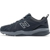 New Balance Men’s 608 V5(Orca/Gunmetal/Orca)