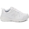 New Balance Men’s 608 V5(White/White)