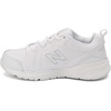 New Balance Men’s 608 V5(White/White)
