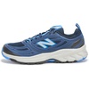 New Balance Men’s Fresh Foam 410 V9(Nb Navy/Blue Bird)
