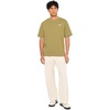 New Balance Men’s Sport Essentials Cotton T-Shirt(Sport Green)