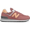 New Balance Women’s 574 Shoes(Astral Glow)
