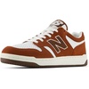 Relic Brown/White