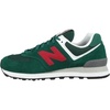 Nightwatch Green
