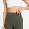 New Balance Harmony Pocket High-Rise Leggings 27″(Dark Olivine)