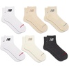 New Balance Unisex Adult Everyday Crew & Ankle Socks – 6 Pairs – Cushioned Durable Reinforcement(Ankle – White Assorted)