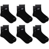 New Balance Unisex Adult Performance Cushioned Ankle Socks – 6 Pairs – Moisture Wicking(Black)