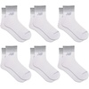 New Balance Unisex Adult Performance Cushioned Ankle Socks – 6 Pairs – Moisture Wicking(White)