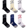New Balance Unisex Adult Performance Cushioned Crew Socks – 6 & 12 Pairs – Moisture Wicking(Assorted (6 Pairs))
