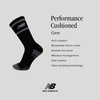 New Balance Unisex Adult Performance Cushioned Crew Socks – 6 & 12 Pairs – Moisture Wicking(Black (6 Pairs))