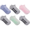 New Balance Unisex Adult Performance Cushioned No Show Socks – 6 & 12 Pairs – Moisture Wicking(Grey Assorted (6 Pairs))