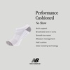 New Balance Unisex Adult Performance Cushioned No Show Socks – 6 & 12 Pairs – Moisture Wicking(Grey Assorted (6 Pairs))