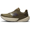 New Balance Women’s FuelCell Rebel V5(Woodland/Shipyard/Silver Metallic)