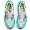 New Balance Women’s FuelCell Supercomp Elite V4 | Road Running Shoes(Cyber Jade/White/Black)