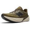 Woodland/Shipyard/Silver Metallic