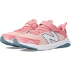 New Balance Baby Boys’ Dynasoft 545 V1 Bungee Lace Sneakers(Pink Haze/Natural Pink/Spring Tide)
