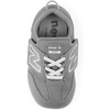 New Balance Kids’ New-b First V1 | Casual Shoes(Harbor Gray/White)