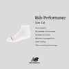 New Balance Kids’ Performance Cushioned Low Cut Socks – 8 Pairs – Breathable Mesh Arch Support(Legacy Black Assorted)
