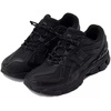 New Balance Men’s 1906 Sneakers(Black)