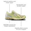 New Balance Men’s 1906 Sneakers(Yellow/Parchment)