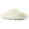 New Balance Men’s Fresh Foam Rcvry V1 Slide(Angora/Parchment)