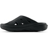 New Balance Men’s Fresh Foam Rcvry V1 Slide(Phantom/Parchment)