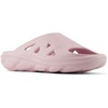 New Balance Men’s Fresh Foam Rcvry V1 Slide(Twilight Haze/Parchment)