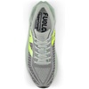 New Balance Men’s FuelCell Supercomp Trainer V3(Mosaic Green/Lone Star Grey)