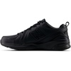 New Balance Women’s 608 V5 Casual Comfort Cross Trainer(Black/Black)