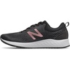 New Balance Women’s Fresh Foam Arishi V4(Black White Rose Gold)