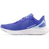 New Balance Women’s Fresh Foam Arishi V4(Bright Lapis/Bleach Blue)
