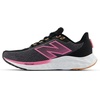 New Balance Women’s Fresh Foam Arishi V4(Magnet/Black/Real Pink)