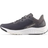 New Balance Women’s Fresh Foam Arishi V4(Magnet/Team Cream/Light Gold Metallic)