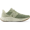 New Balance Women’s Fresh Foam Arishi V4(Olivine/Dark Olivine/Turtledove)