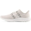 New Balance Women’s Fresh Foam Arishi V4(White/White)