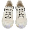 New Balance Women’s Minimus Trail V1(Sea Salt/Taro)