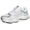 Grey/Grey