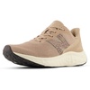 Flat Taupe/Black Cement/Permafrost