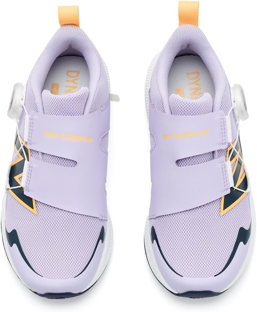 image:imageNew Balance Kids DynaSoft Reveal V4 Boa Running ShoeCastlerockShadow Grey