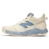New Balance Kids’ Coco Cg2 | Tennis Shoes(Dusk Shower/Linen)