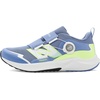 New Balance Kids’ DynaSoft Reveal V4 Boa Running Shoe(Fairweather Blue/Oxford Blue)